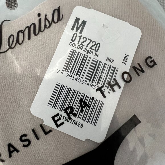 LEONISA Brasilera Invisible Thong Panty Seamless Cheeky Beige 012720 - Picture 4 of 8